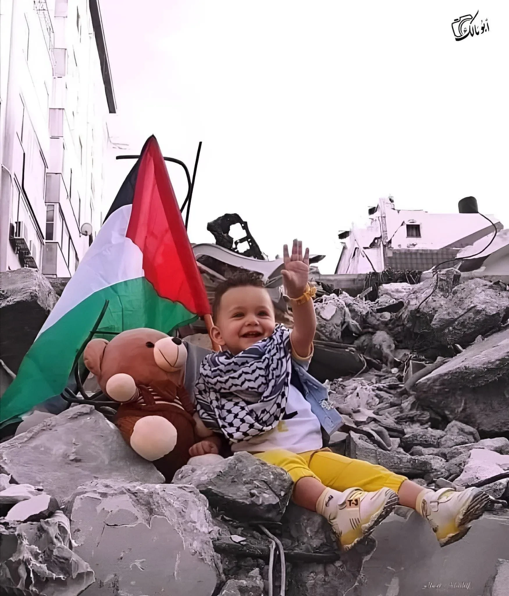 An illustration of a child among rubble beside a Palestinian flag.
